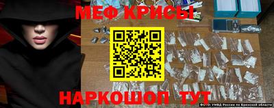 мдпв Заводоуковск