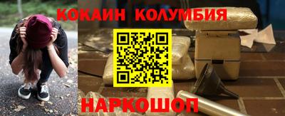 альфа пвп VHQ Жуковский