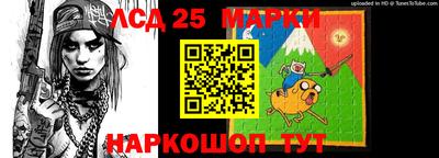 альфа пвп VHQ Жуковский