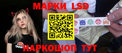 мдпв Заводоуковск