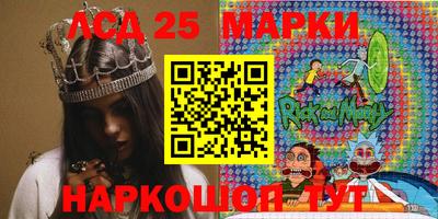 мдпв Заводоуковск