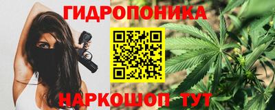 альфа пвп VHQ Жуковский