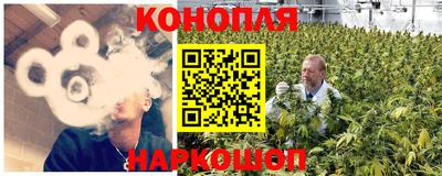 альфа пвп VHQ Жуковский