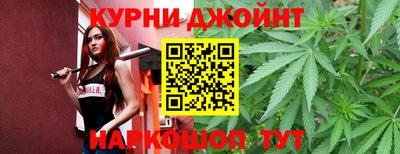 эйфоретик Заволжье