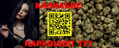 эйфоретик Заволжье