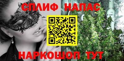 мдпв Заводоуковск