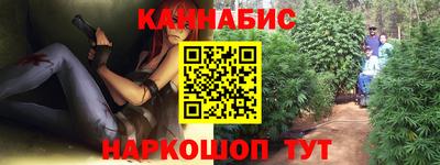 эйфоретик Заволжье