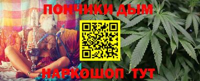 альфа пвп VHQ Жуковский