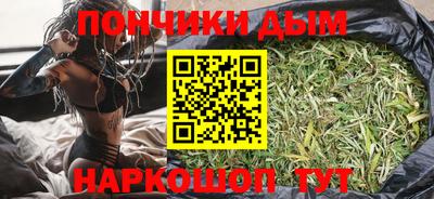 альфа пвп VHQ Жуковский