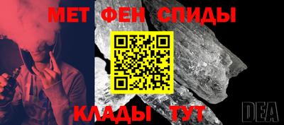 альфа пвп VHQ Жуковский