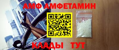 эйфоретик Заволжье