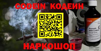 мдпв Заводоуковск