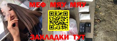 эйфоретик Заволжье