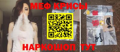 эйфоретик Заволжье