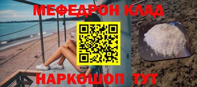 мдпв Заводоуковск
