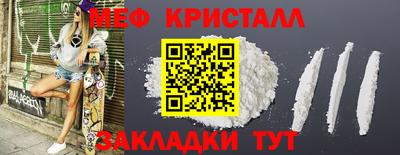 мдпв Заводоуковск